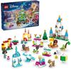 Конструктор LEGO Disney Princess 43253 Адвент-календарь на 2024 год
