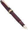 Sailor Fountain Pen Profit Light Gold Trim Shining Red Zoom 11-1038-730