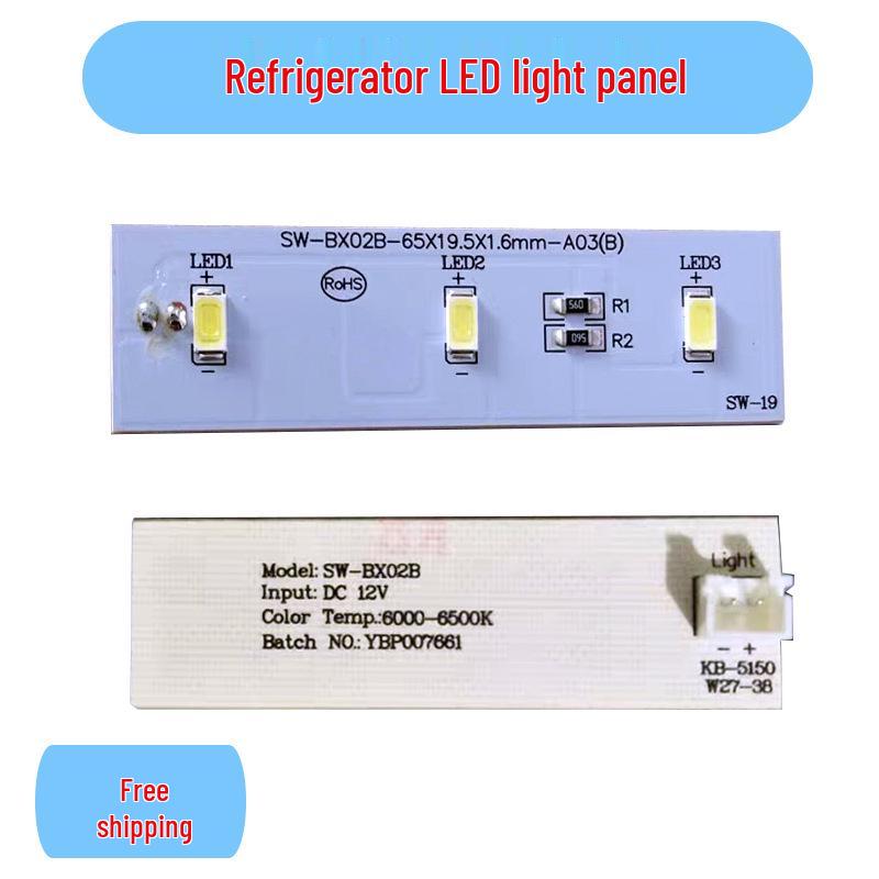 Светодиодная лента для холодильника Electrolux SW-BX02B, подходит для ZBE2350HCA, Aoma Light, Xinfei Refrigeration.