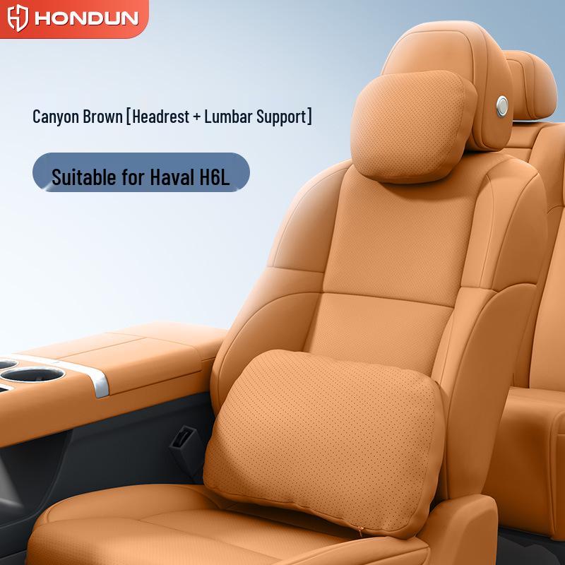 Подушка для шеи и поясницы Haval H6L – Незаменимое средство для защиты и декора салона автомобиля