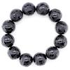 Sekihui Natural Stone Uncarved Emperor Dragon Onyx 20 мм AAAA Rank Large Beads Bracelet Beautiful Power Stone Natural Stone that shined in the black