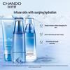 CHANDO Snow Domain Hydrating 3-Piece Skincare Set