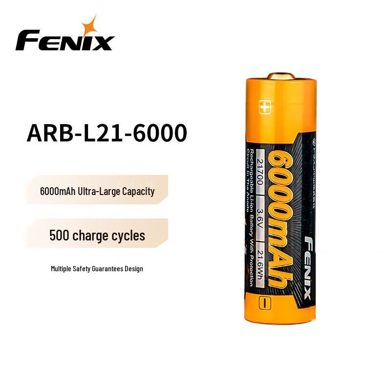 Перезаряжаемые литиевые батареи Fenix