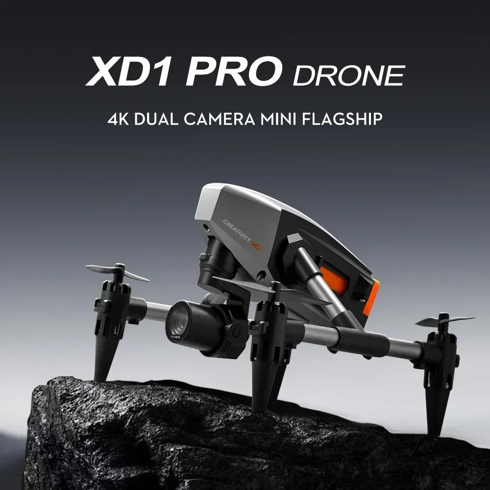Новый XD1 Drone HD Профессиональная HD-камера с поддержанием высоты с 4 сторон для предотвращения препятствий WIFI RC Quadcopter для взрослых и детей, игрушки