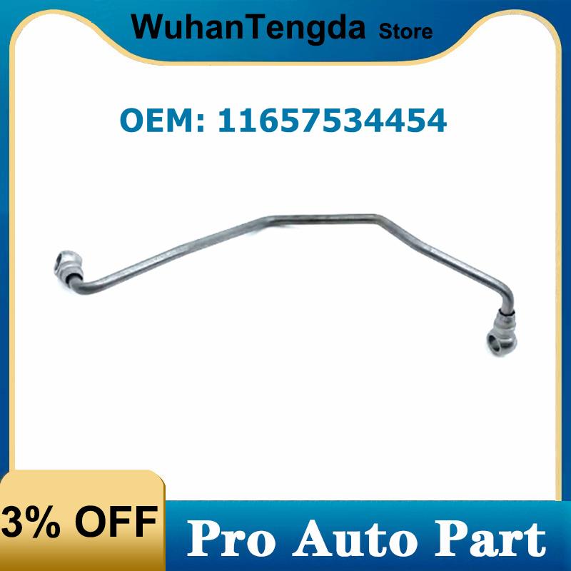 Car Turbochager Oil Feed Inlet Line Pipe 11657534454 For BMW MINI R55 R56 R57 R58 R60 R61
