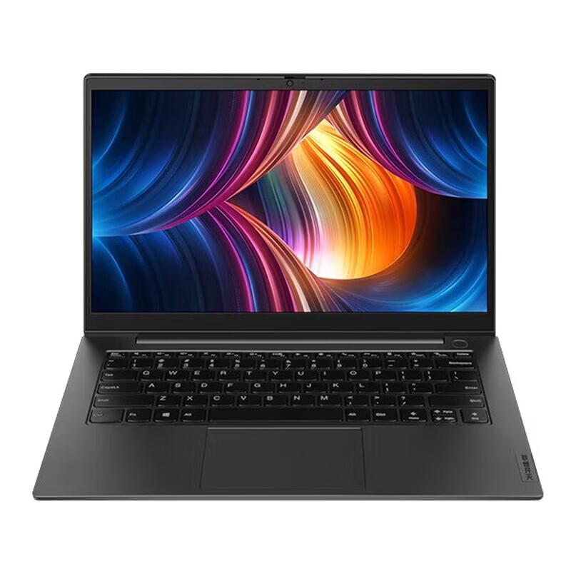 Lenovo Kaitian N60Z 14-inch Business Laptop with Zhaoxin KX6000G (CN version)