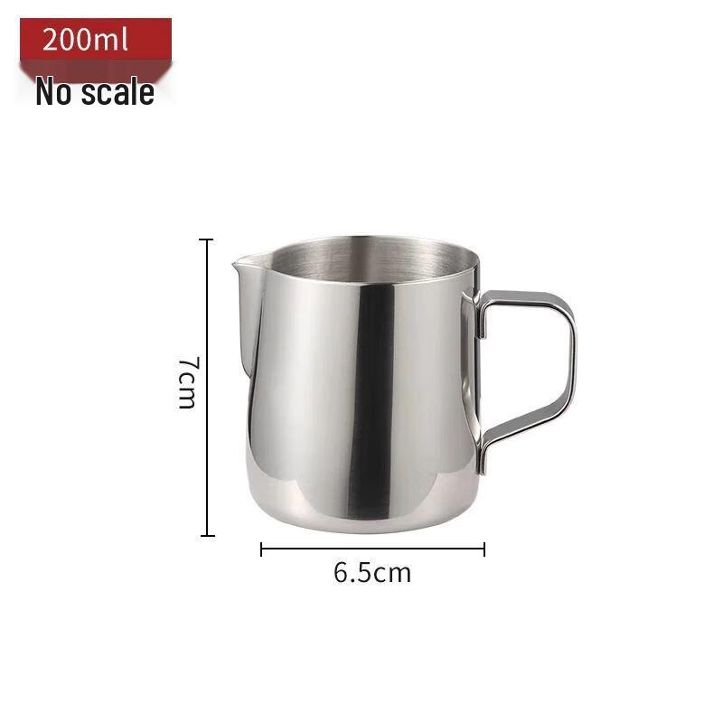 Yingyin 304 Stainless Steel Latte Art Milk Frothing Pitcher