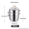Supor 304 Stainless Steel Multi-Layer Steamer Pot