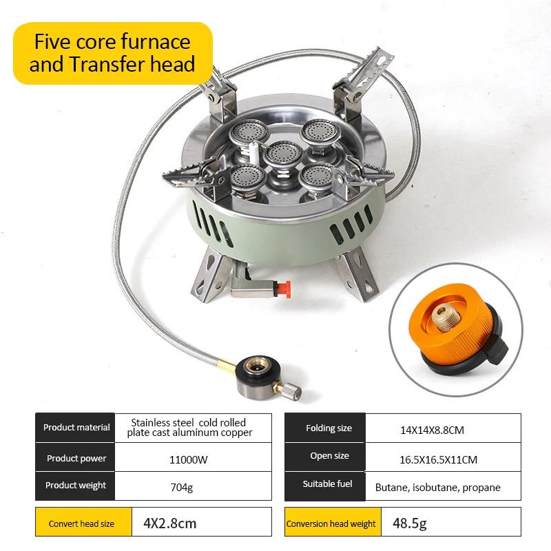 6800 Вт/11000 Вт Кемпинговая газовая плита Уличная переносная печь для пикника с сумкой для хранения Туристическая горелка для барбекю Туристические принадлежности
