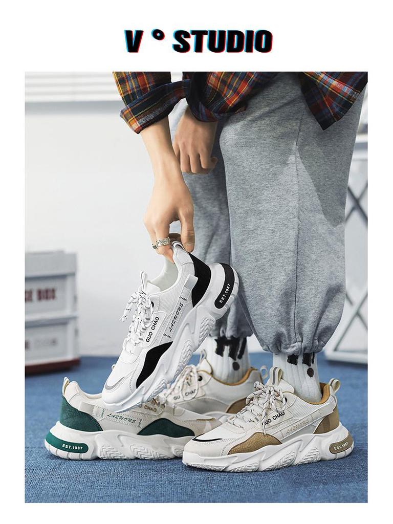 Мужские летние дышащие нескользящие кроссовки для бега 2024: Трендовые повседневные кроссовки для папы