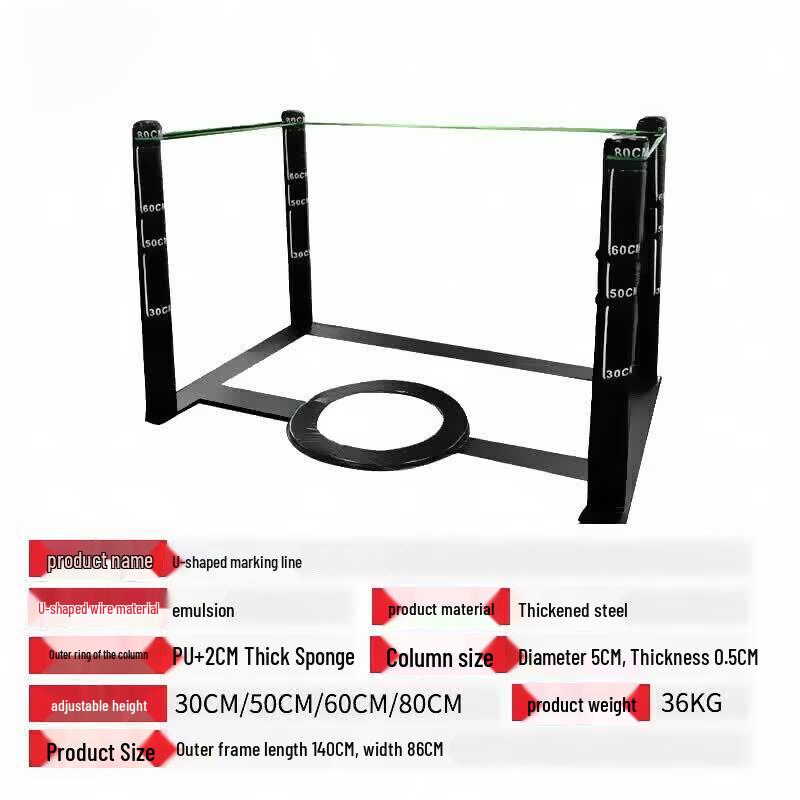 Rongsheng Smart Tumbler Combat Training System