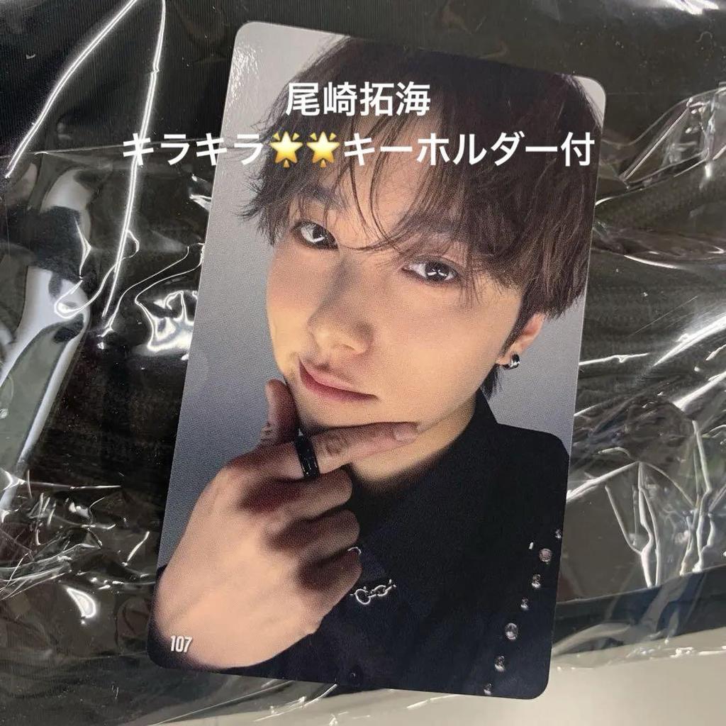 [USED] INI XQUARE Sacoche Trading Card by Takumi Ozaki