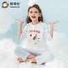 150g Pure Cotton 100% English Bolun Girls' Pajamas Summer Air-Conditioned Suit