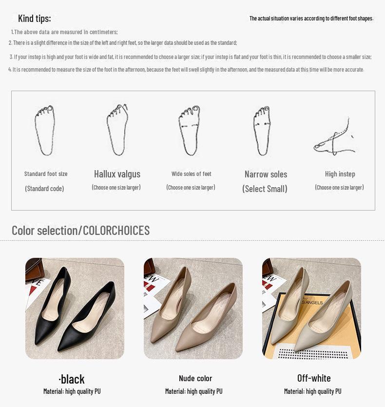 Женские туфли на шпильке на высоком каблуке весна-лето 2024 — простые и элегантные для поездок на работу и на выход, популярный стиль в Интернете