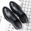 Leather Shoes Men's 2024 Summer New Business Dress Casual Shoes Men's Versatile British Style Trend Groom Wedding Shoes