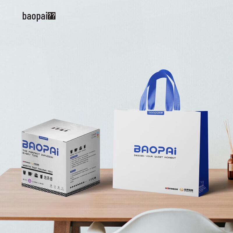 Обсидиановый чайник BAOPAI Time Titanium