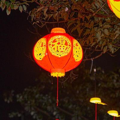 Красный подвесной фонарь Фу Юнь на Китайский Новый год