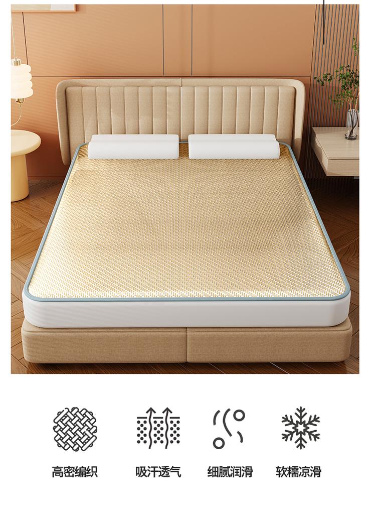 Sleeping ice vine cooling mat, double-sided can be used with thick mattress