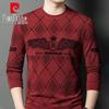 Pierre Cardin Мужская термофутболка с круглым вырезом на флисовой подкладке