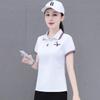 Женская летняя белая футболка-поло из чистого хлопка с короткими рукавами и возможностью нанесения логотипа, коллекция 2025 года