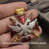 Eastern Front Reproduction Tsar Russia Double Head Eagle Iron Cross Double Sword Guards Medal Military Medal Cavalry Noble Medal