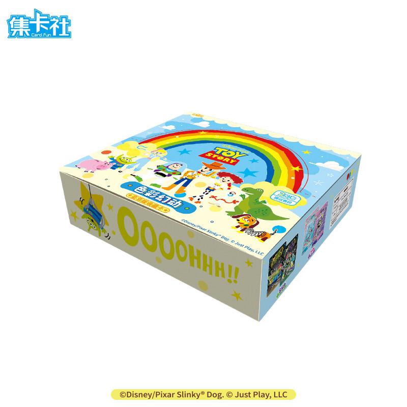 Card.Fun Collectible Card Animation Merchandise Gift For Toy Children’S Toys Sp Ssp Tp Ur Fr Qr Card