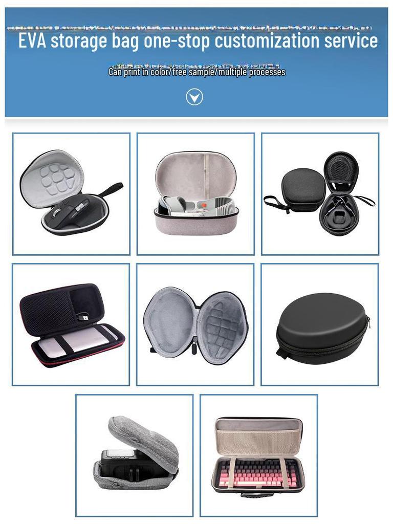 Совместимая сумка для хранения наушников BOSE QC15/QC25/QC35 — портативный и защитный чехол
