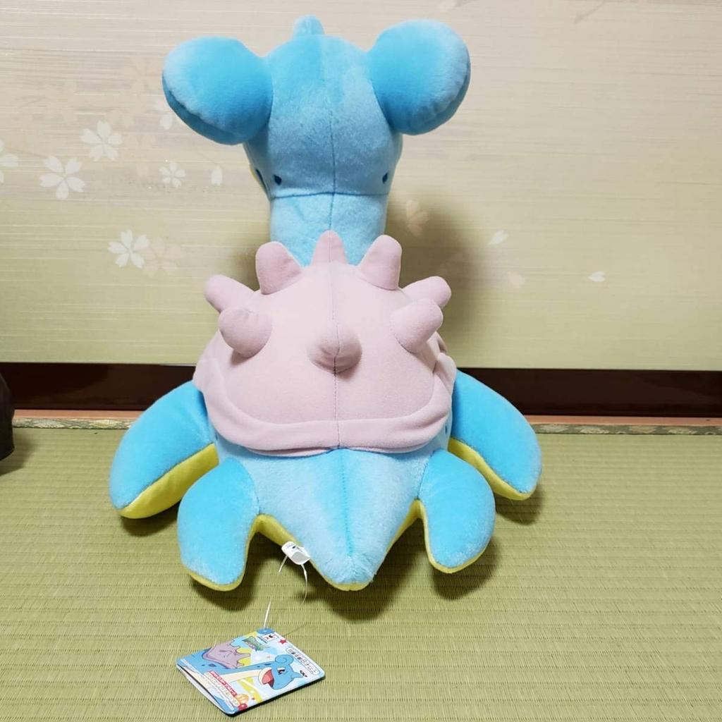 Banpresto Big Lapras Plush Pokemon Sun Moon Big Plush Prize Pokemon &