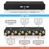 Nobsound SP102 Home 2way Stereo Power Selector Пассивный аудиокоммутатор Усилитель/динамик 1-IN-2-OUT / 2-IN-1-OUT