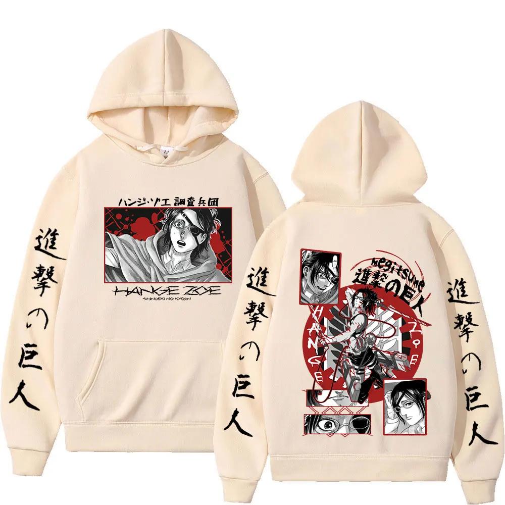 Attack On Titan Аниме-толстовка с капюшоном Hange Zoe Shingeki Graphic Plus Size Hoodie Мужская и женская одежда Manga Толстовка Harajuku Streetwear