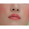 Альтернативный Stereo Lip Potion Aqua Glow Lip Tint, 3 Sugar Rose, 9 мл, 1 шт.
