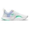Nike SuperRep Go 2 'Белый Бесконечный Сиреневый' Женские CZ0612-135