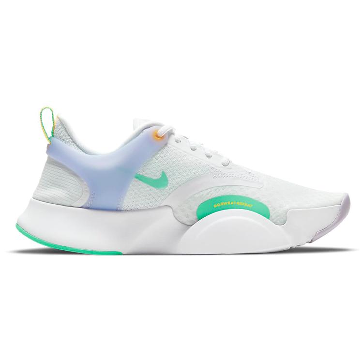 Nike SuperRep Go 2 'Белый Бесконечный Сиреневый' Женские CZ0612-135