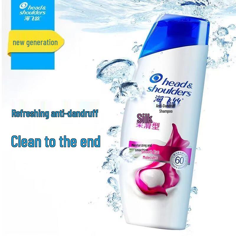 Шампунь против перхоти Head & Shoulders