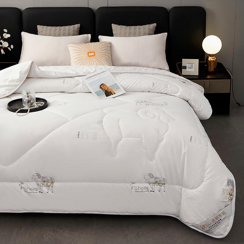 Tangna Athens Ginger Fiber & Wool Blend Quilt