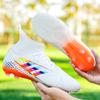 New High-top Sports Football Shoes Long Nails Football Shoes TF Broken Nails Special Training Shoes Football Men's Models