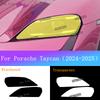 Для PORSCHE Taycan 2024-2025 Наружная Передняя Фара Черная Антицарапная Пленка Золотая Наклейка Фара Прозрачная Защитная Пленка