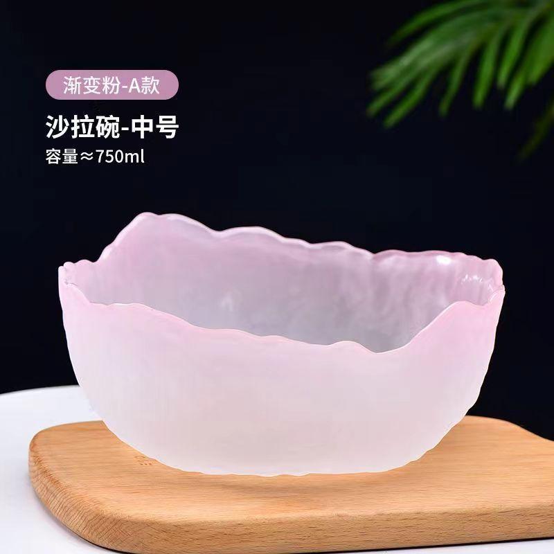 Glass Bowl Gradient Salad Bowl Fruit Large Pink High Value Small Round Salad  Lotus Fog Bowl Kitchen Tableware