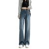 2023 Fashion New Straight Leg Jeans Women's High Waist Loose Vintage Jeans