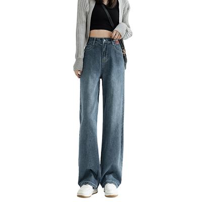 2023 Модные новые прямые джинсы, женские свободные винтажные джинсы с высокой талией