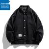Jeanswest Men's Casual Outdoor Lapel Jacket