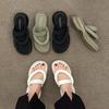 [Youshilai] Ruth's same thick-soled herringbone cool slippers 2025 summer new pinch bread beach sandals women