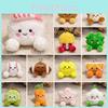 Smiling Fruit Plush Toy Keychain For Kids With Soft Short Plush Material