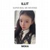 ILLIT SUPER REAL ME WEVERSE Официальная фотокарточка