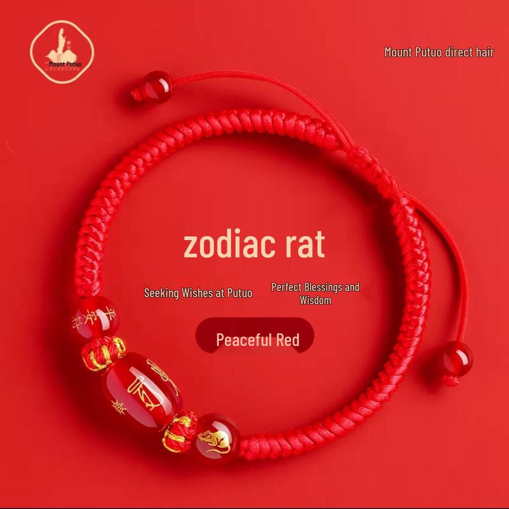 Путошань 2026 год Лошади Браслет из красной нити - Женский плетеный шнурок Амулет для Лошади, Крысы, Быка, Кролика, Тай Суй