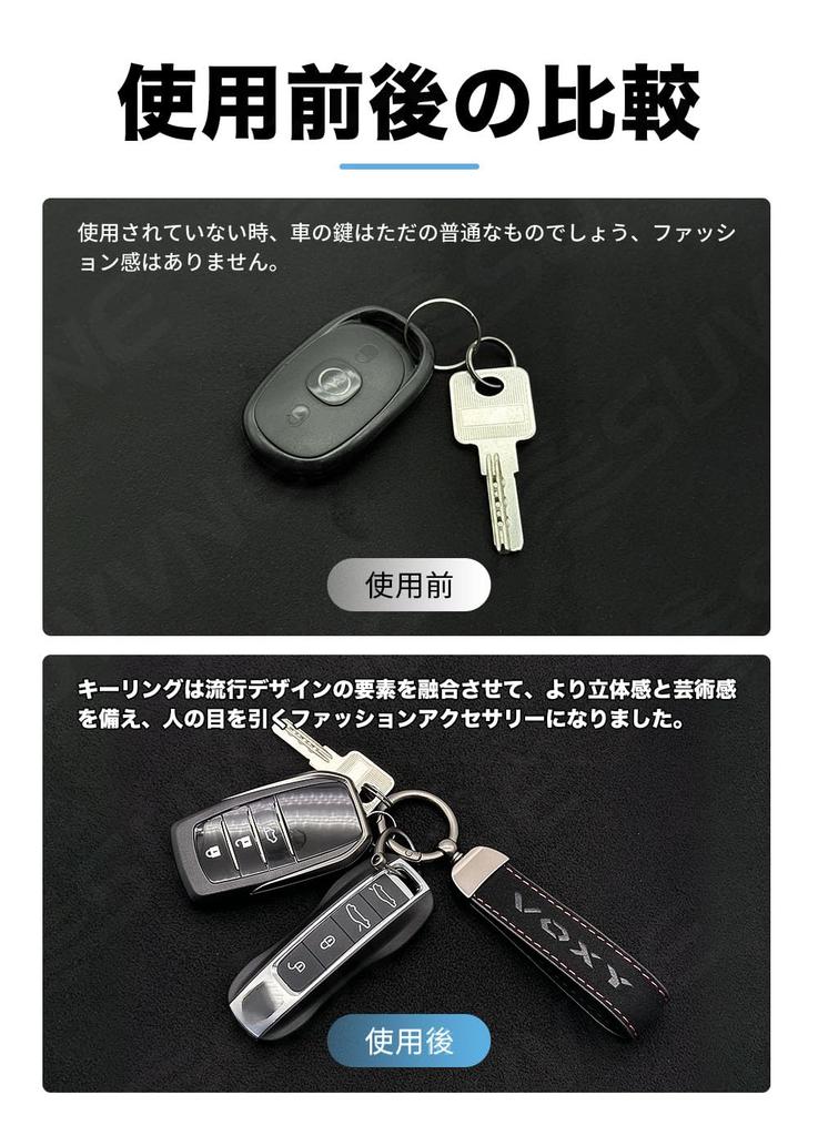 [SUVVNE] Брелок Svuni, Держатель для ключей автомобиля, Для Voxy 90 Series, Noah 90 Series, VOXY