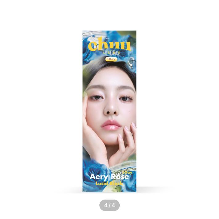 Airy Rose One Day Lucid Black