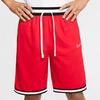 Nike Dri-Fit DNA Quick-Dry Basketball Drawstring Shorts Men Bottoms University-Red BV9447-657