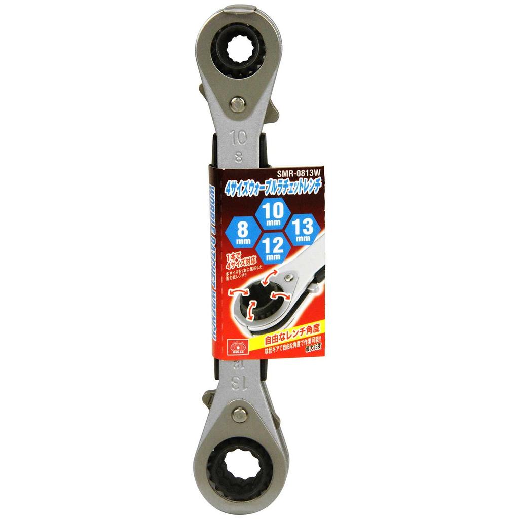 SK11 wobble ratchet wrench 8 x 10 x 12 x 13 mm (SK11) 4-size SMR-0813W