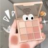 Nine Color Eye Shadow Plate Matte Apricot Milk Tea Brown Versatile Retro Color